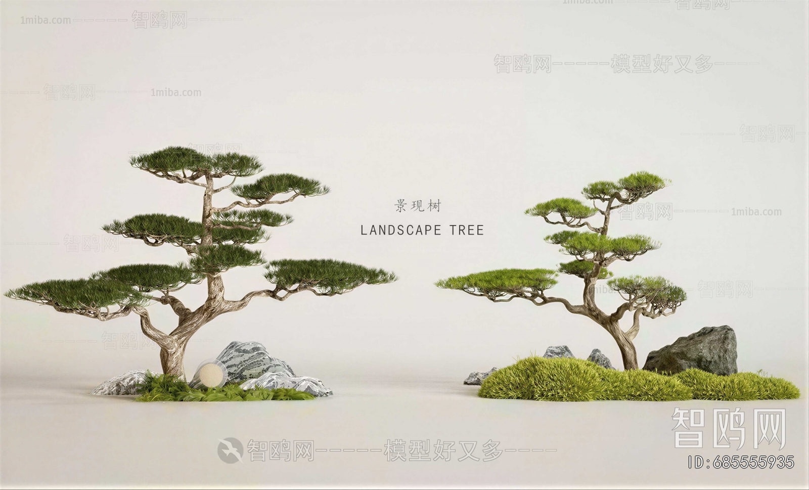 New Chinese Style Tree