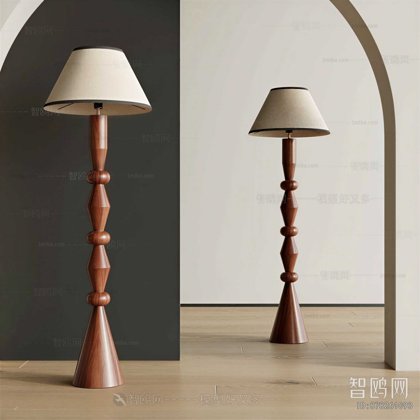 Modern Floor Lamp