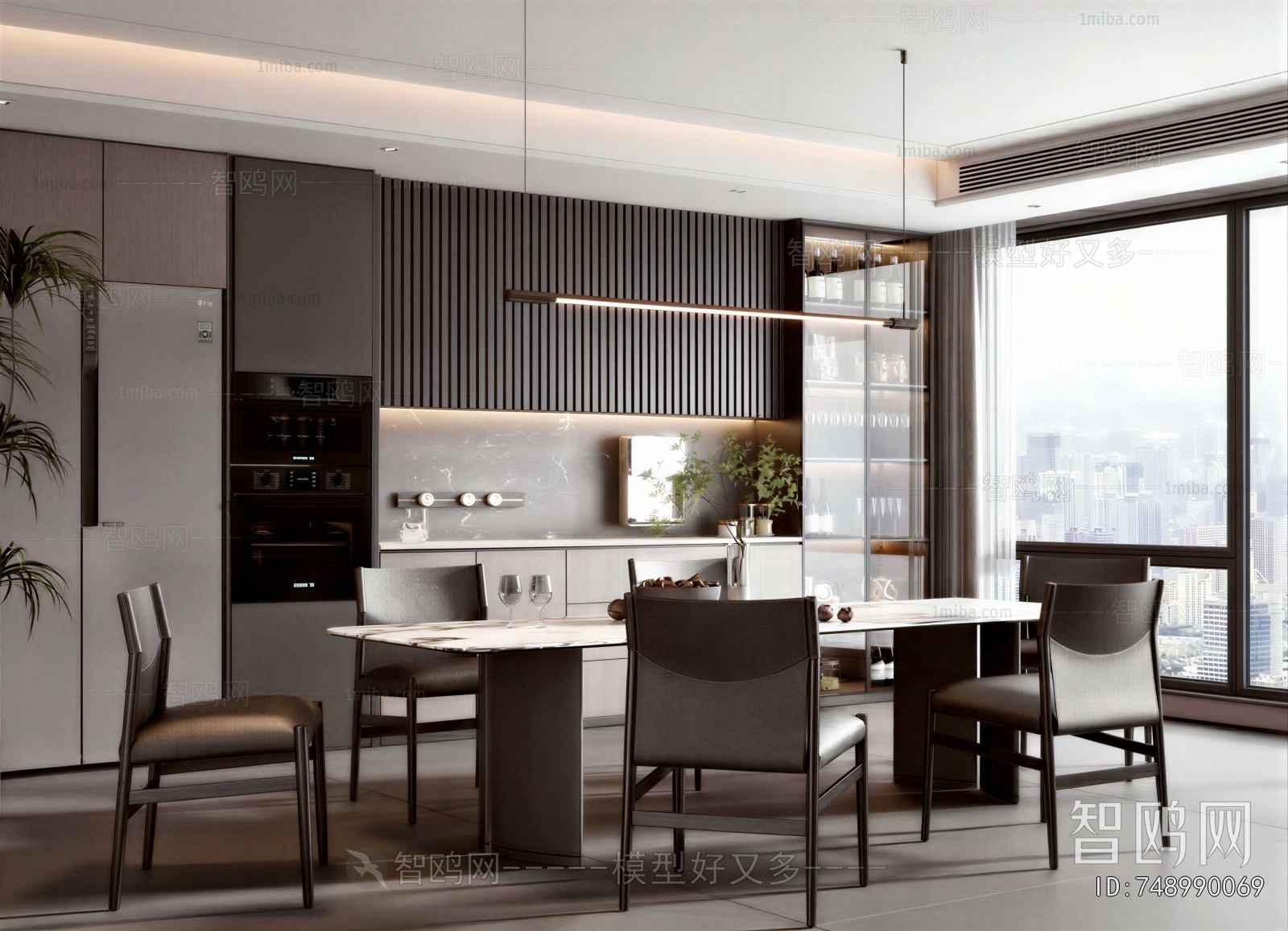 Modern Dining Room