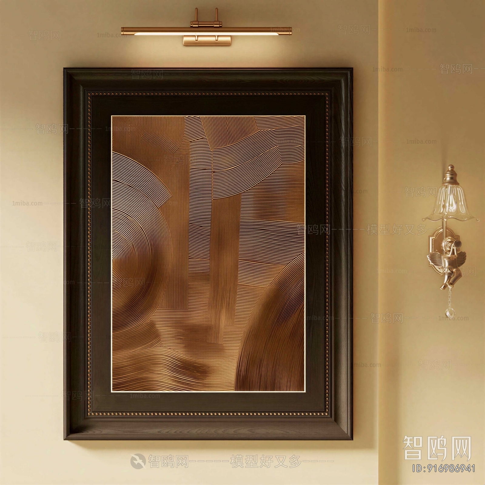 French Style Painting