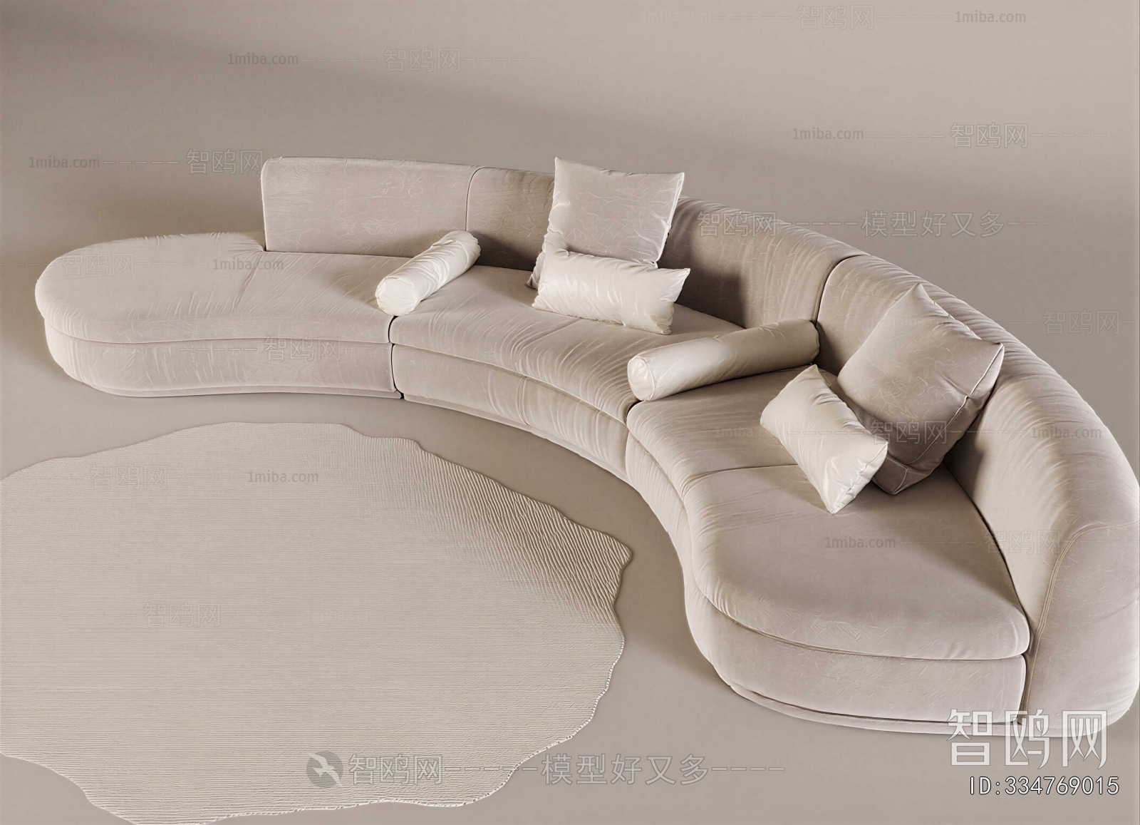 Modern Curved Sofa