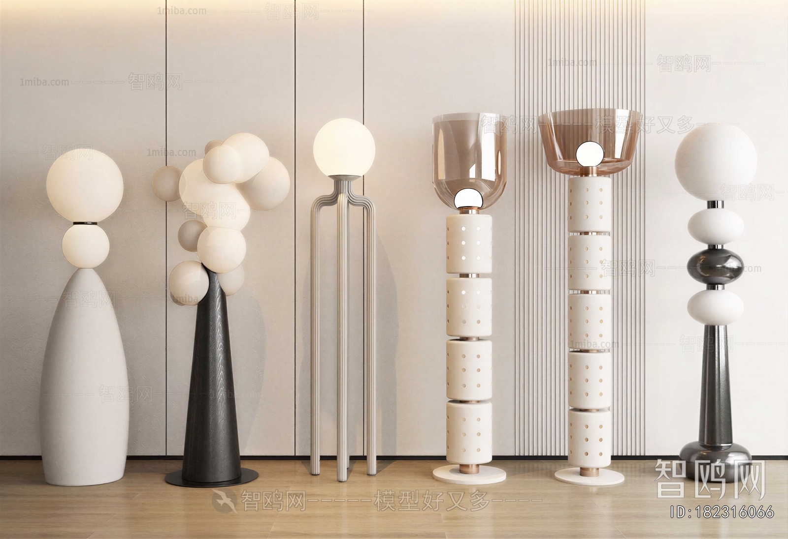 Modern Floor Lamp