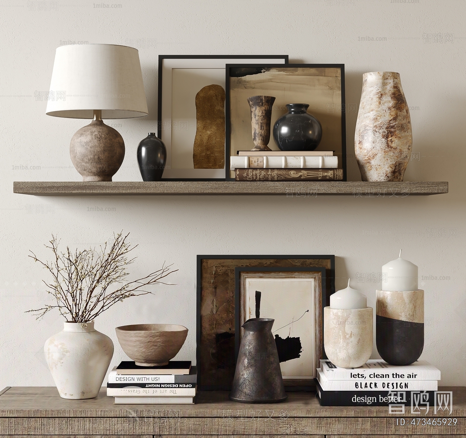 Wabi-sabi Style Decorative Set