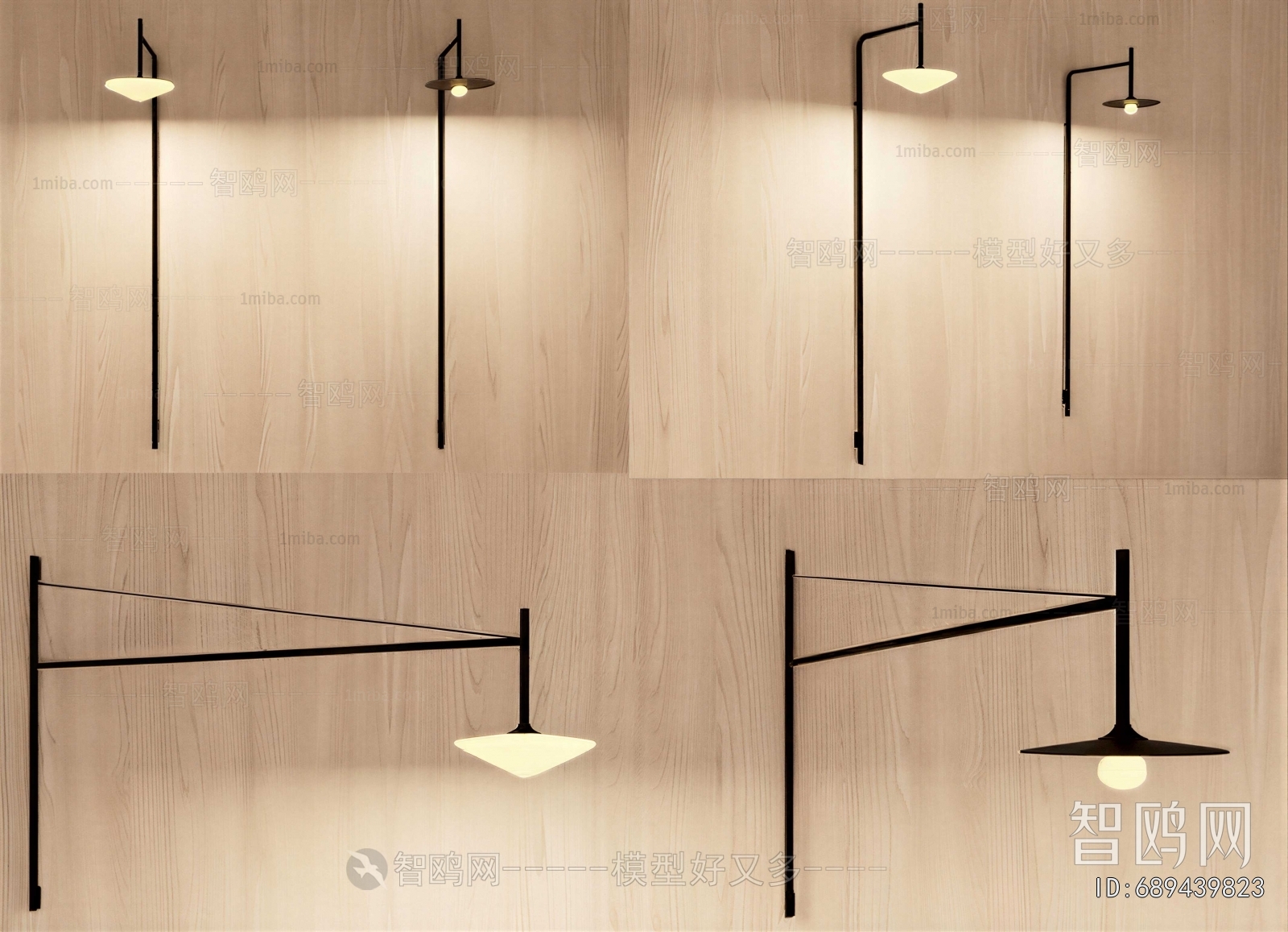 Modern Wall Lamp