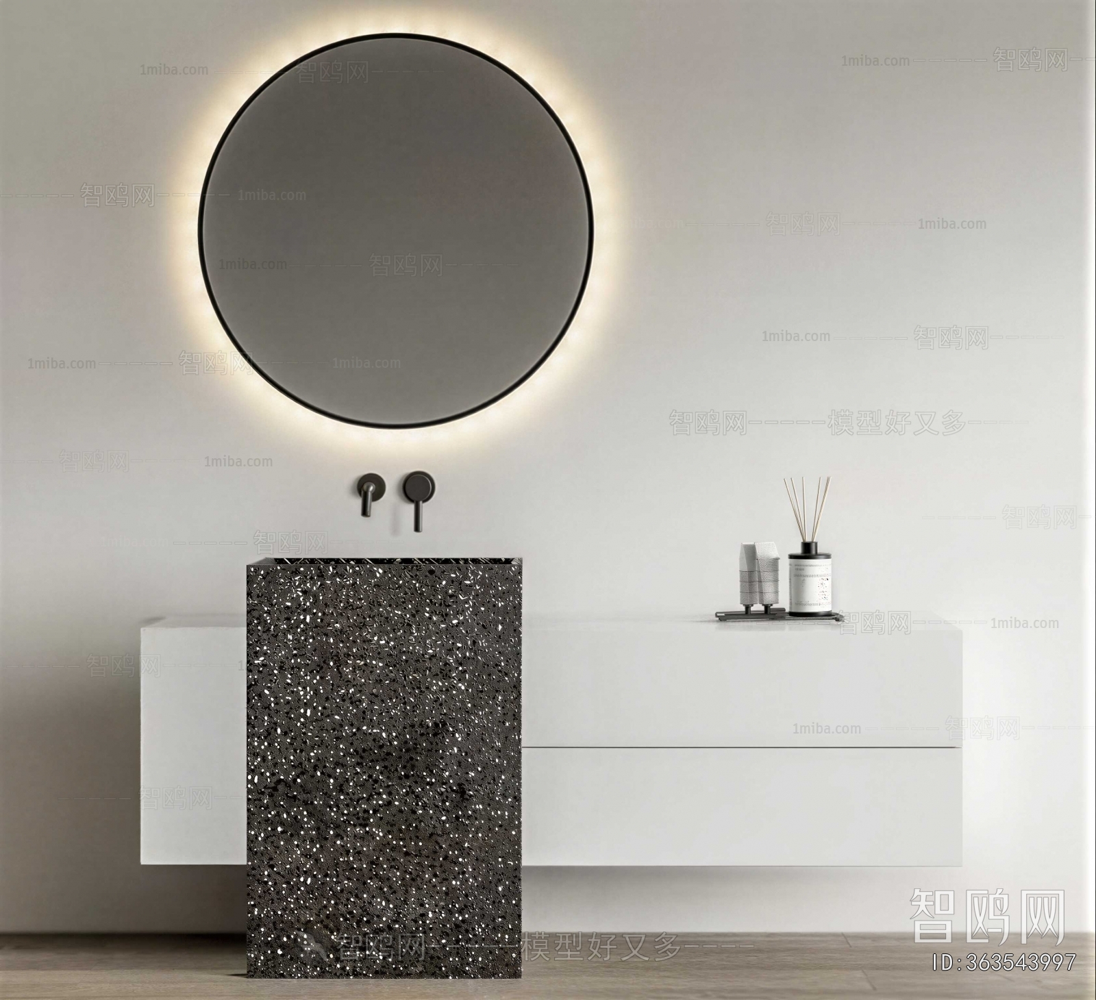 Modern Bathroom Cabinet