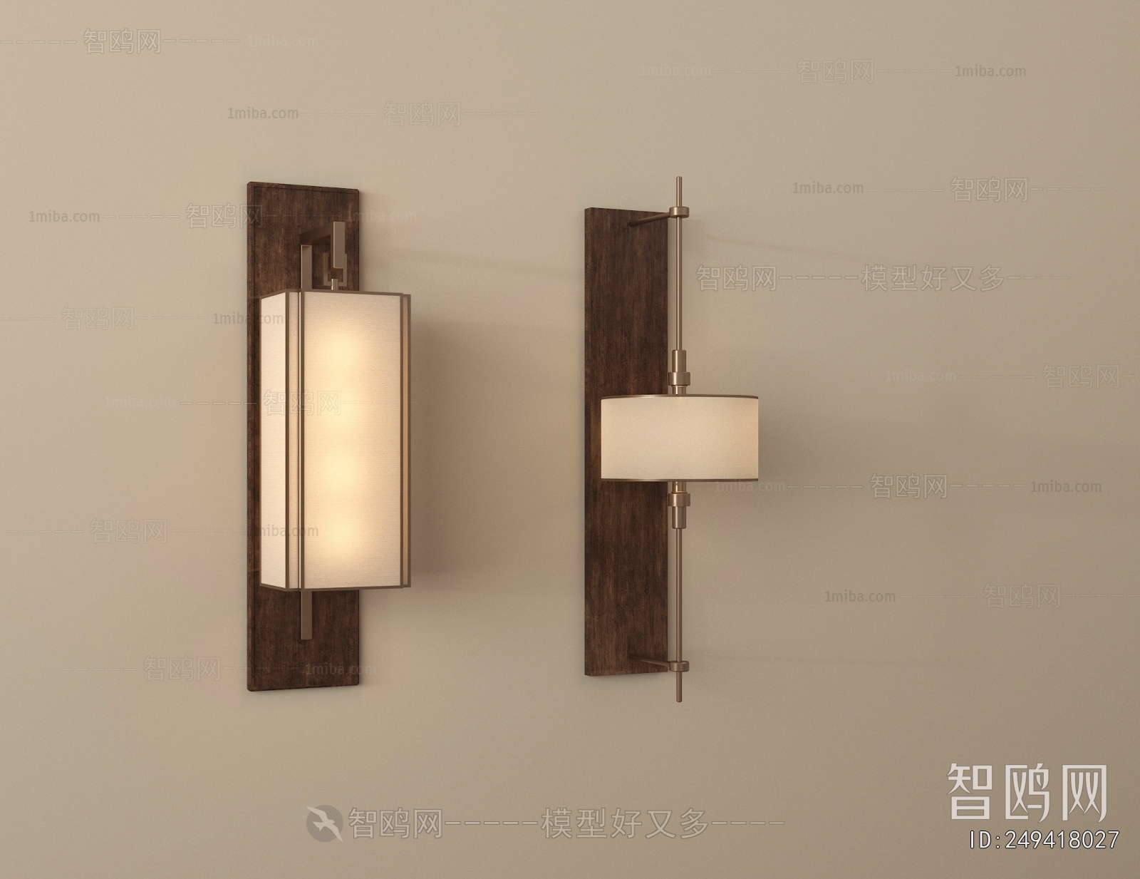 Modern Wall Lamp