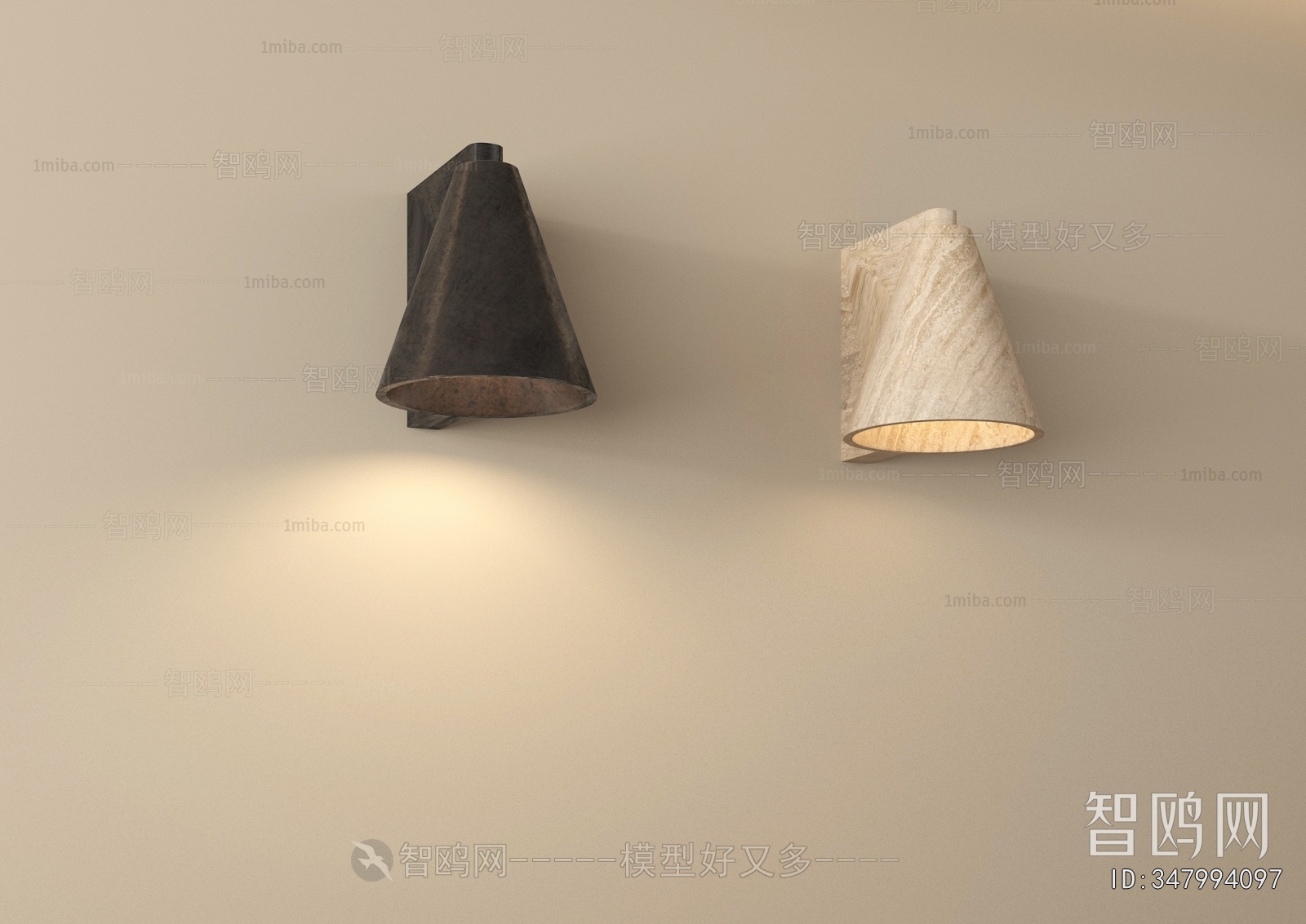 Modern Wall Lamp