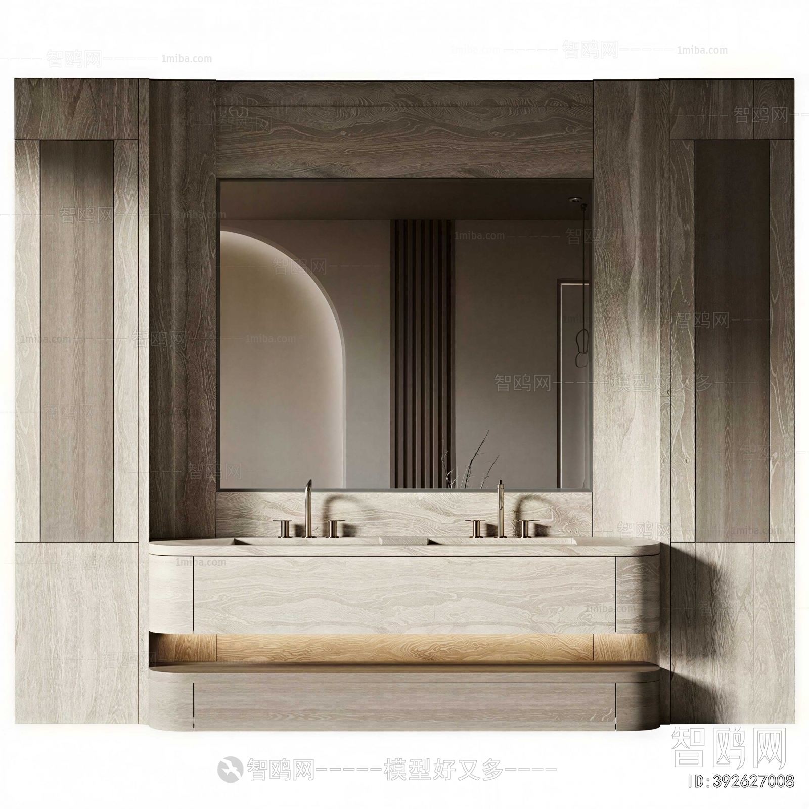 Modern Bathroom Cabinet