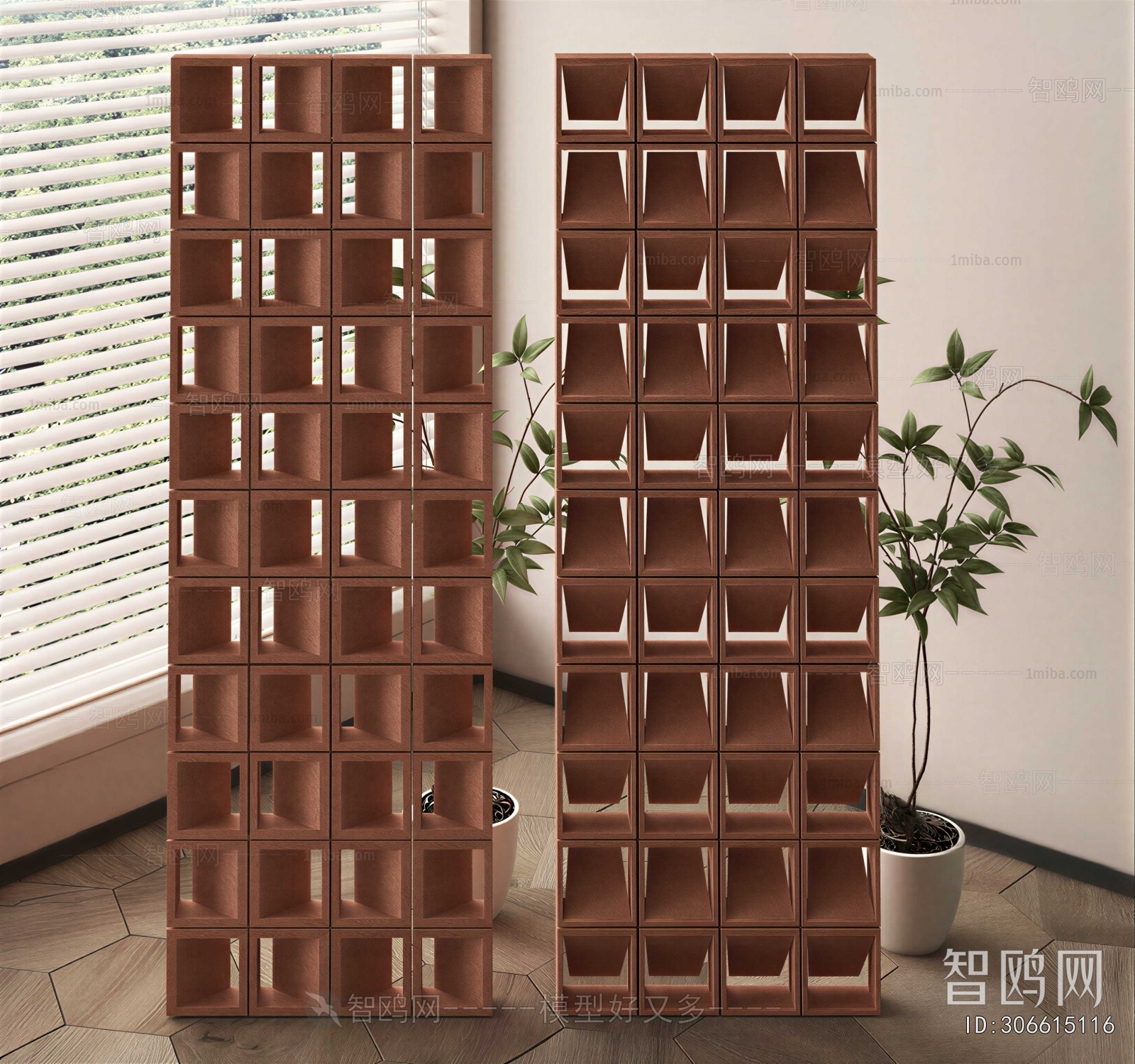 Modern Glass Screen Partition