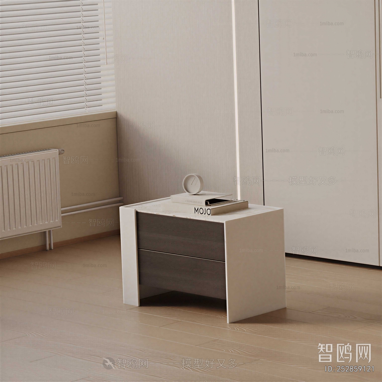 Modern Bedside Cupboard