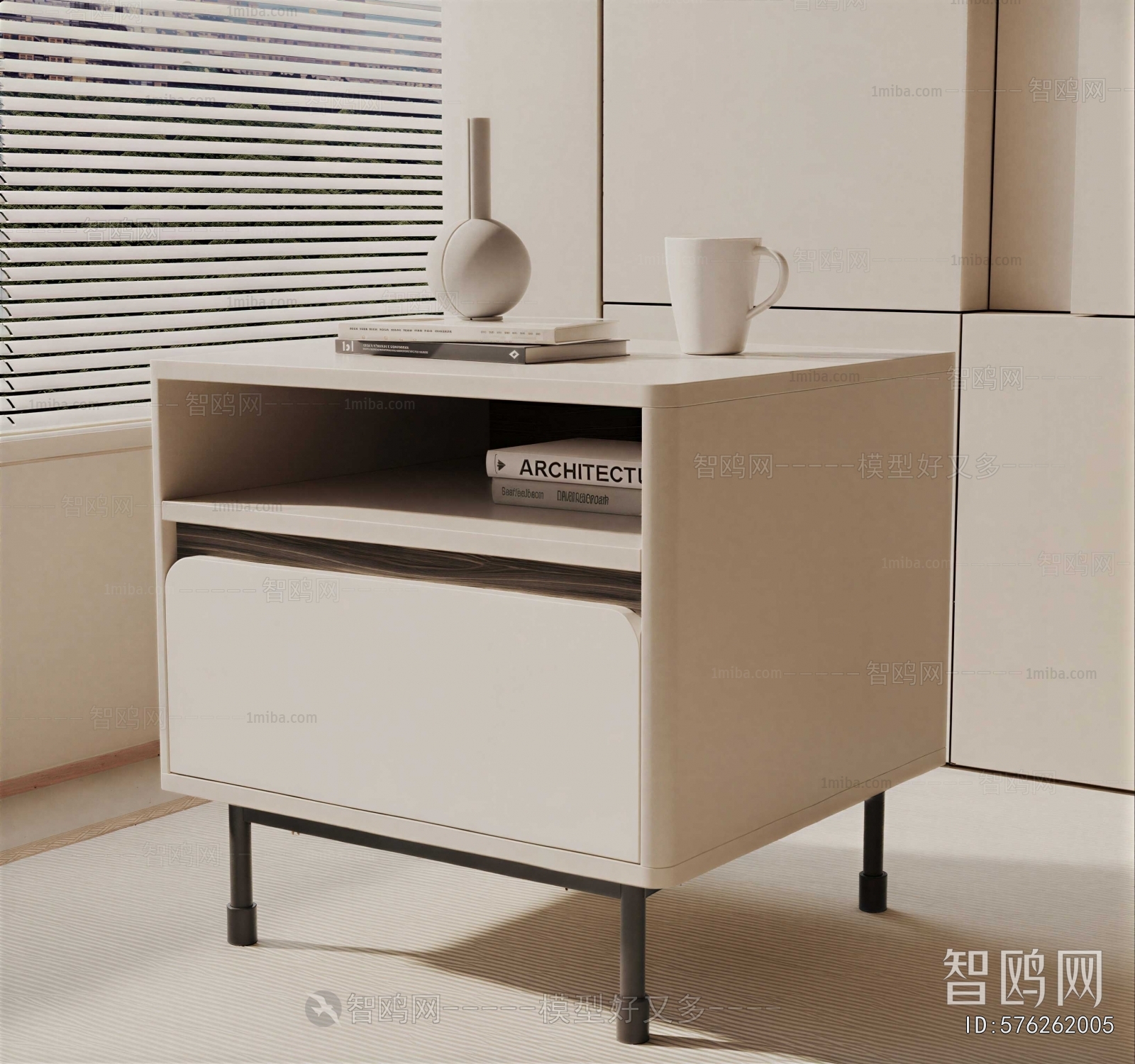 Modern Bedside Cupboard