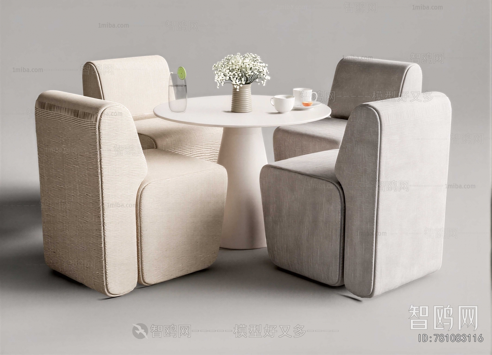 Modern Leisure Table And Chair