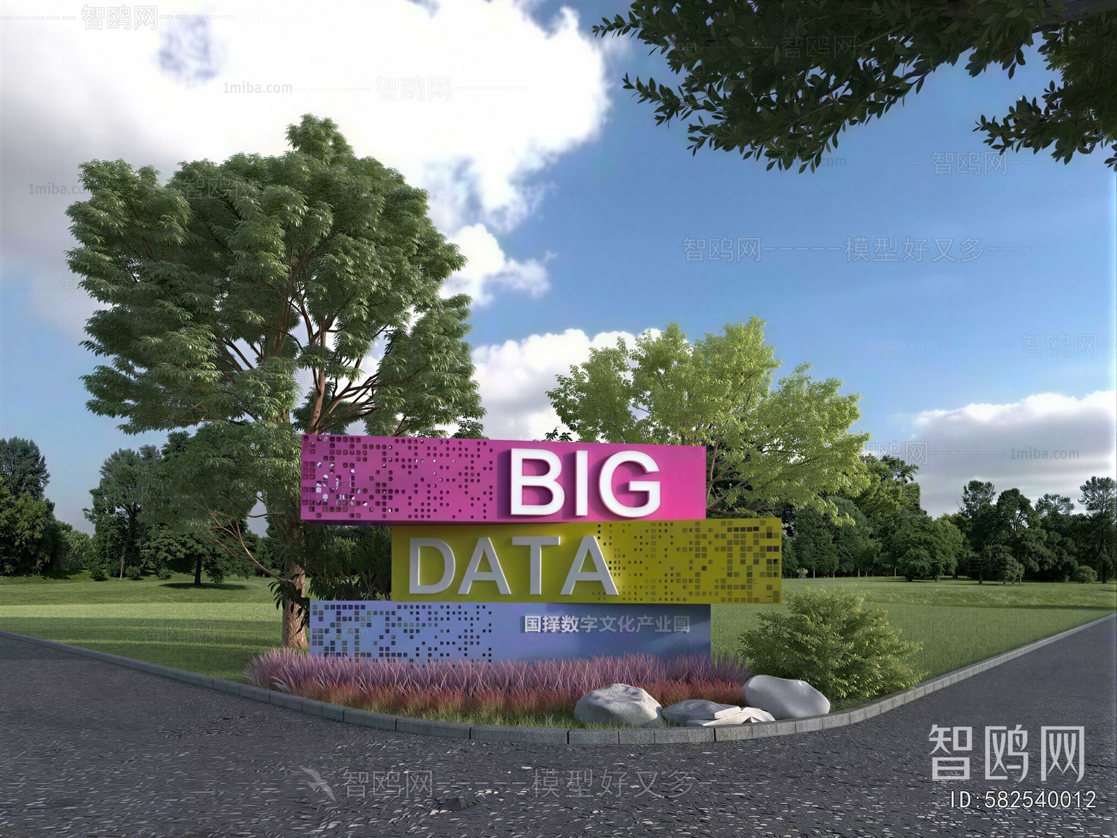 Modern Guide Board/bulletin Board