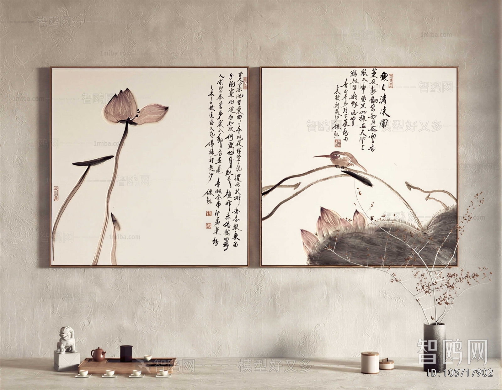 New Chinese Style Painting