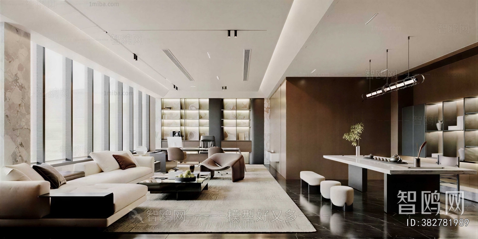 Modern Manager's Office