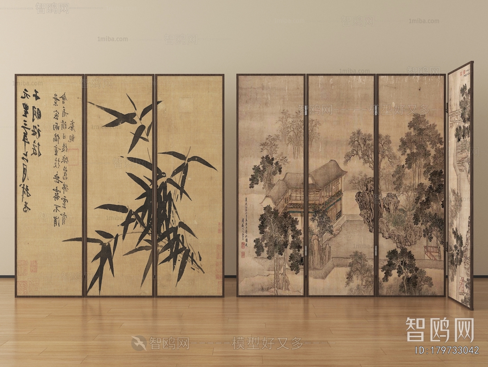 New Chinese Style Partition