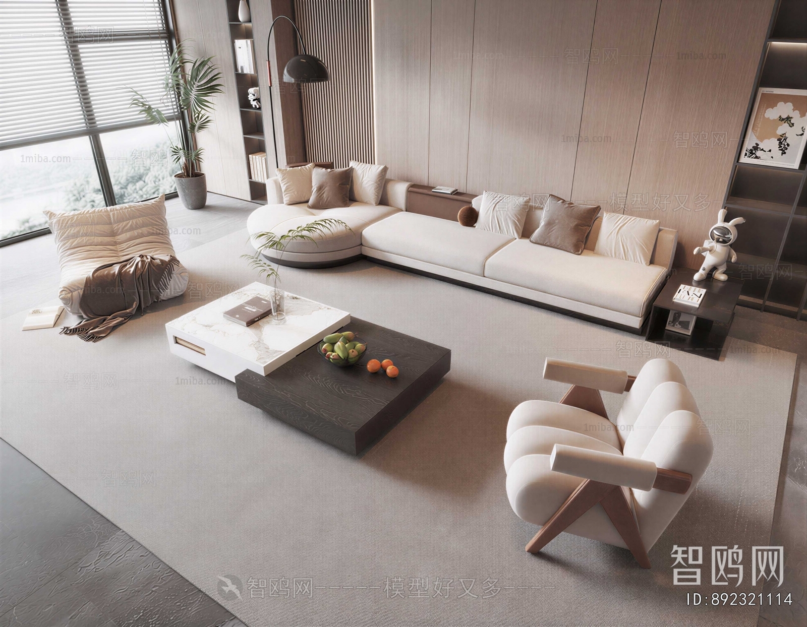 Modern Sofa Combination