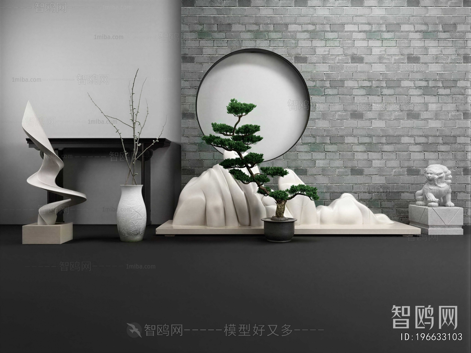 New Chinese Style Bonsai