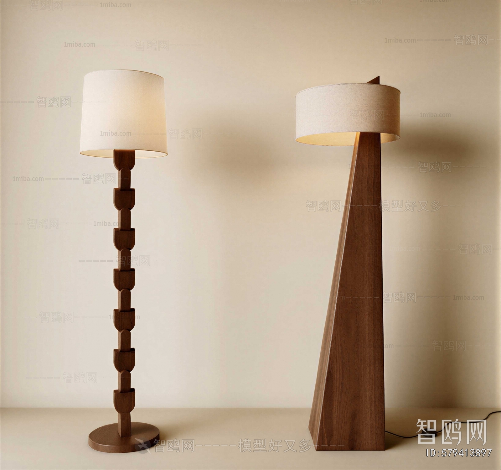 Modern Floor Lamp