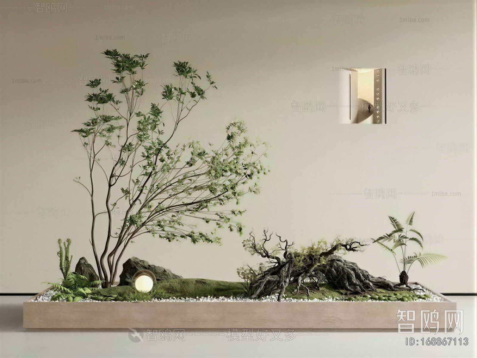 Modern Plant Landscaping