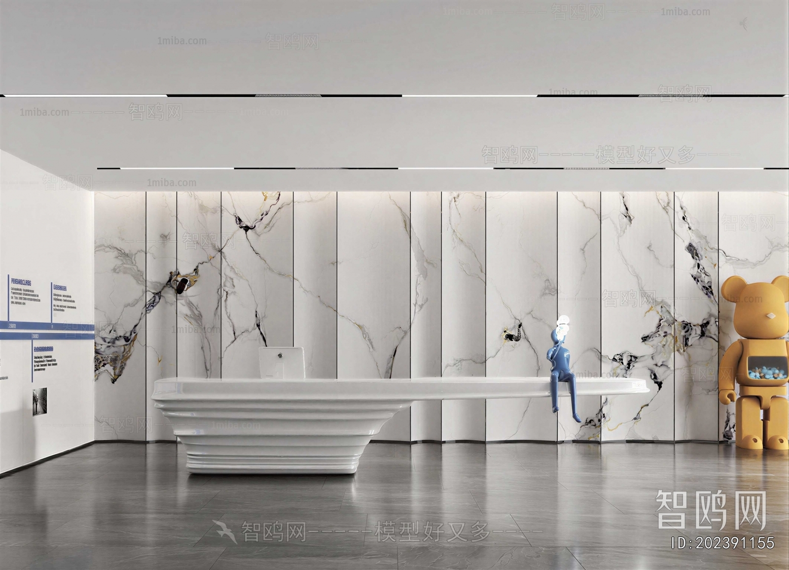 Modern Office Reception Desk