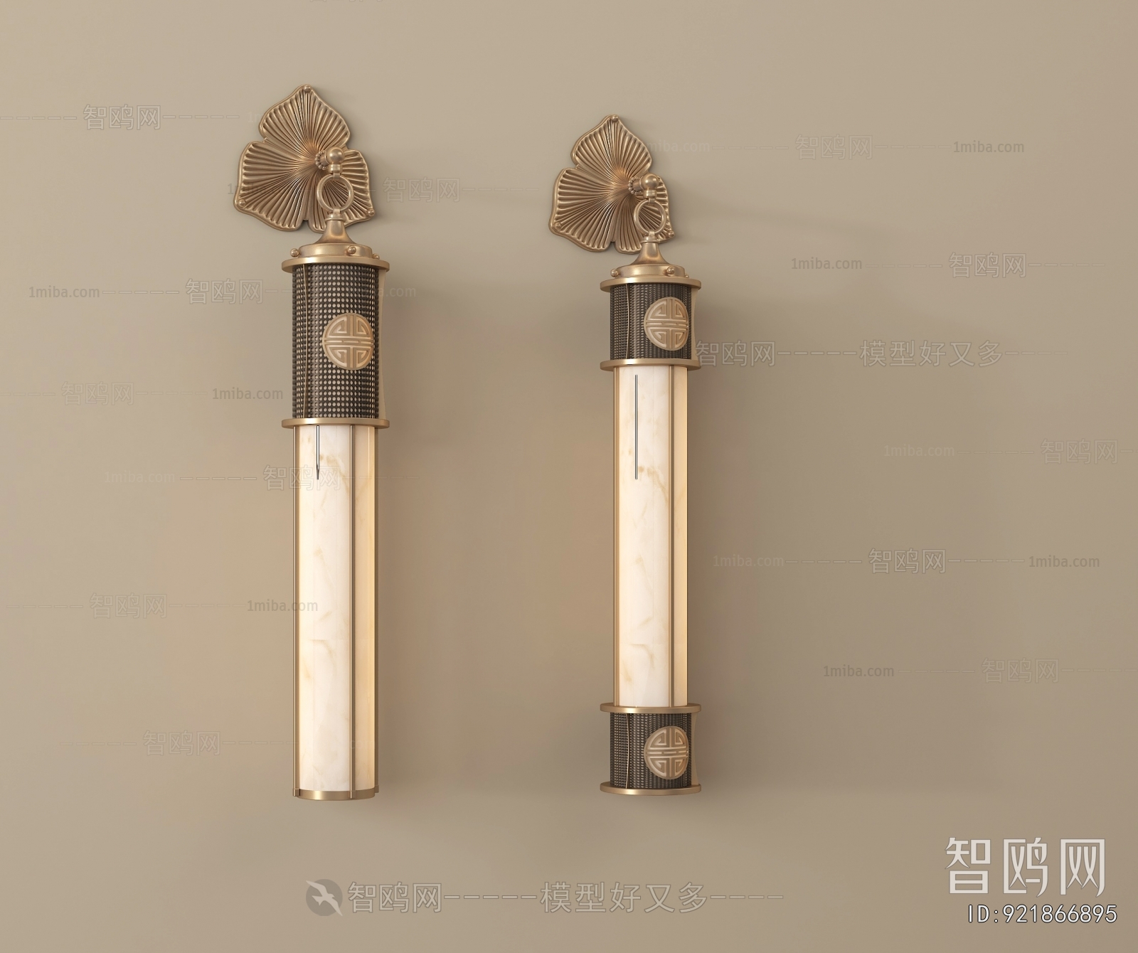 New Chinese Style Wall Lamp