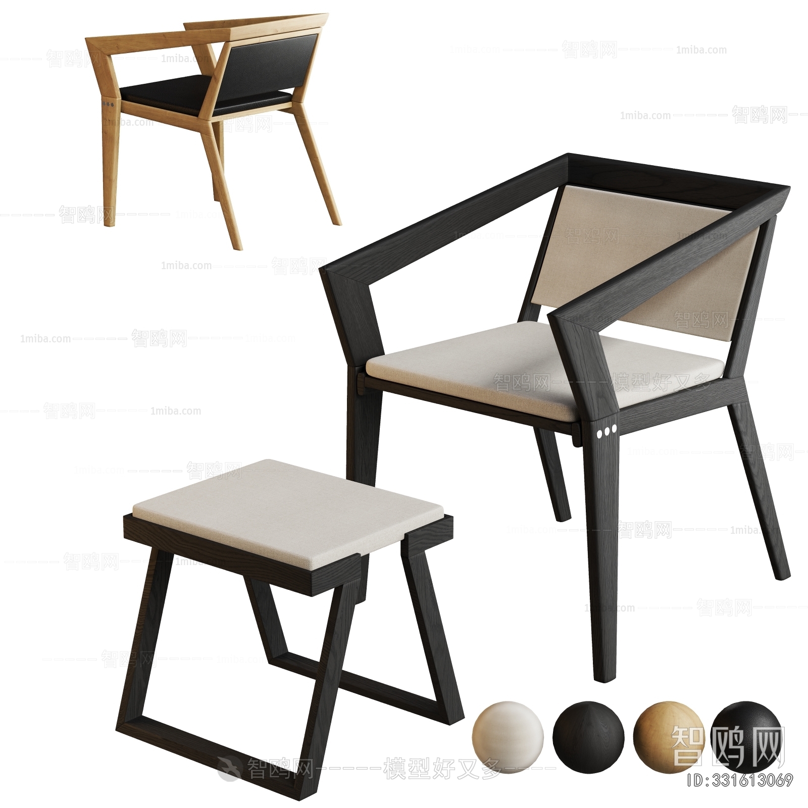 Modern Dining Chair