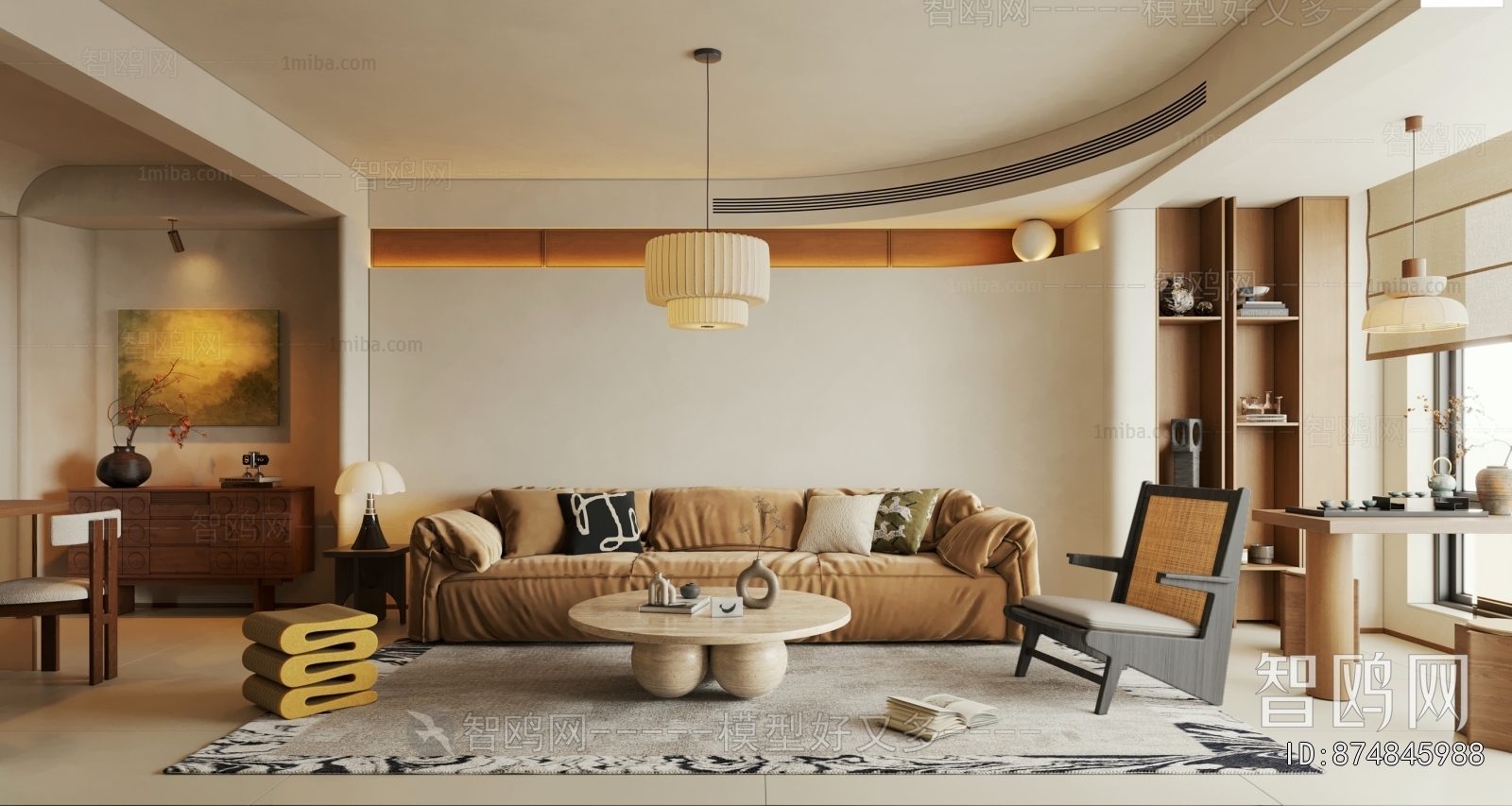 Modern A Living Room