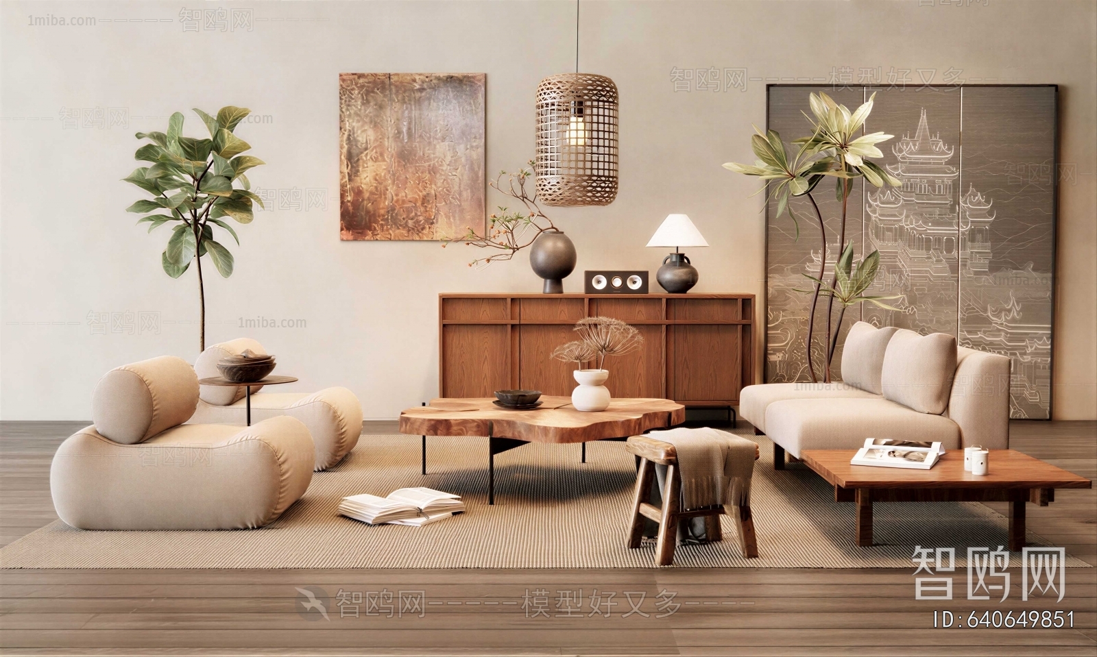 Modern Sofa Combination