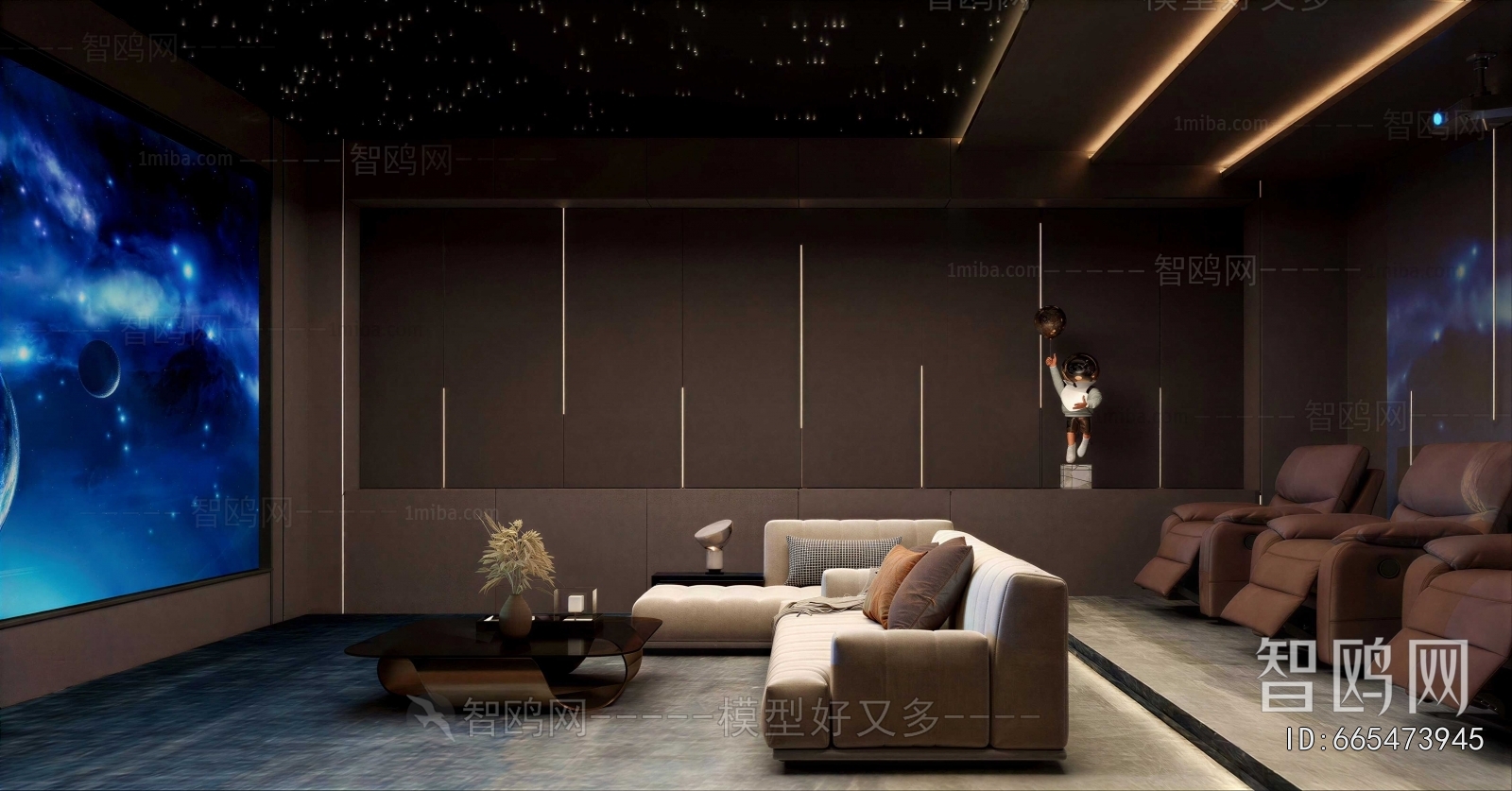 Modern Audiovisual Room