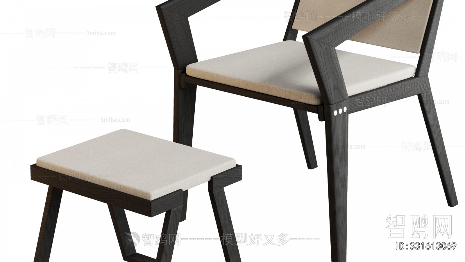 Modern Dining Chair