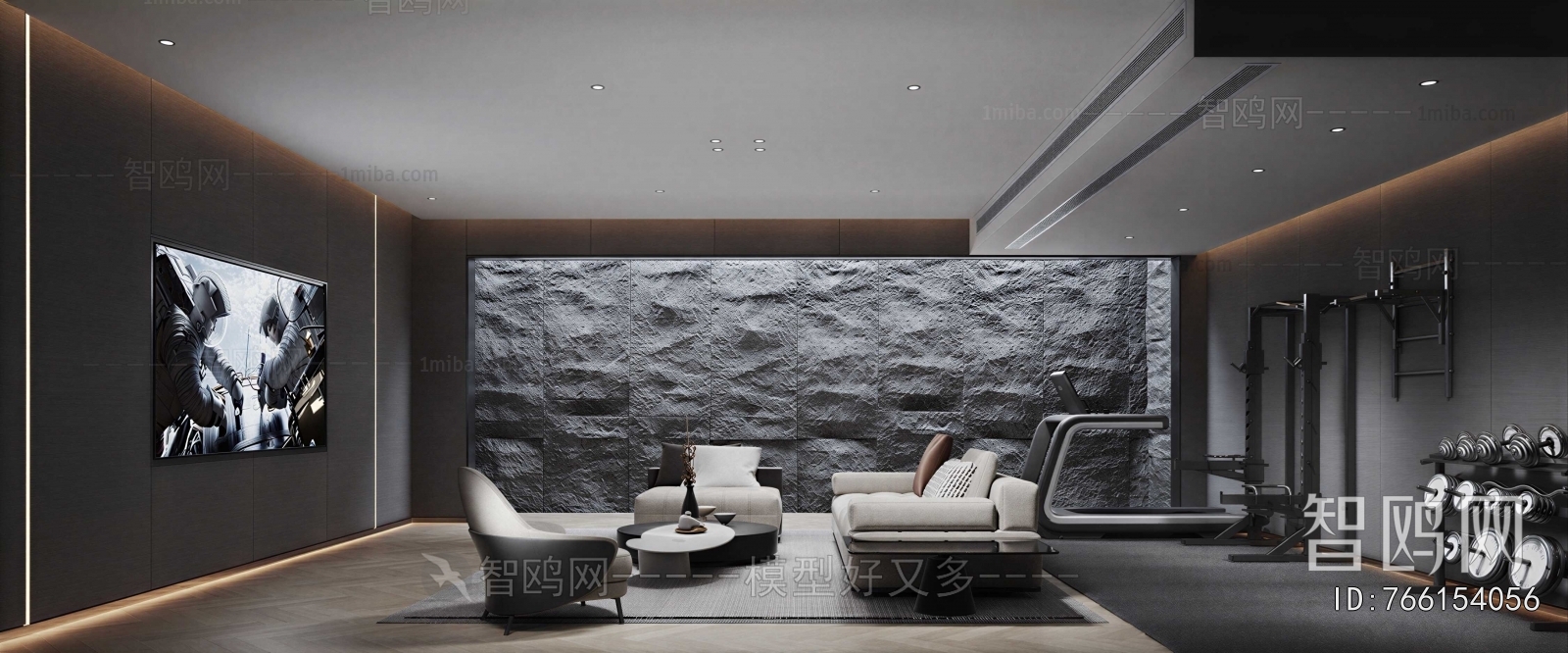 Modern Rest And Entertainment