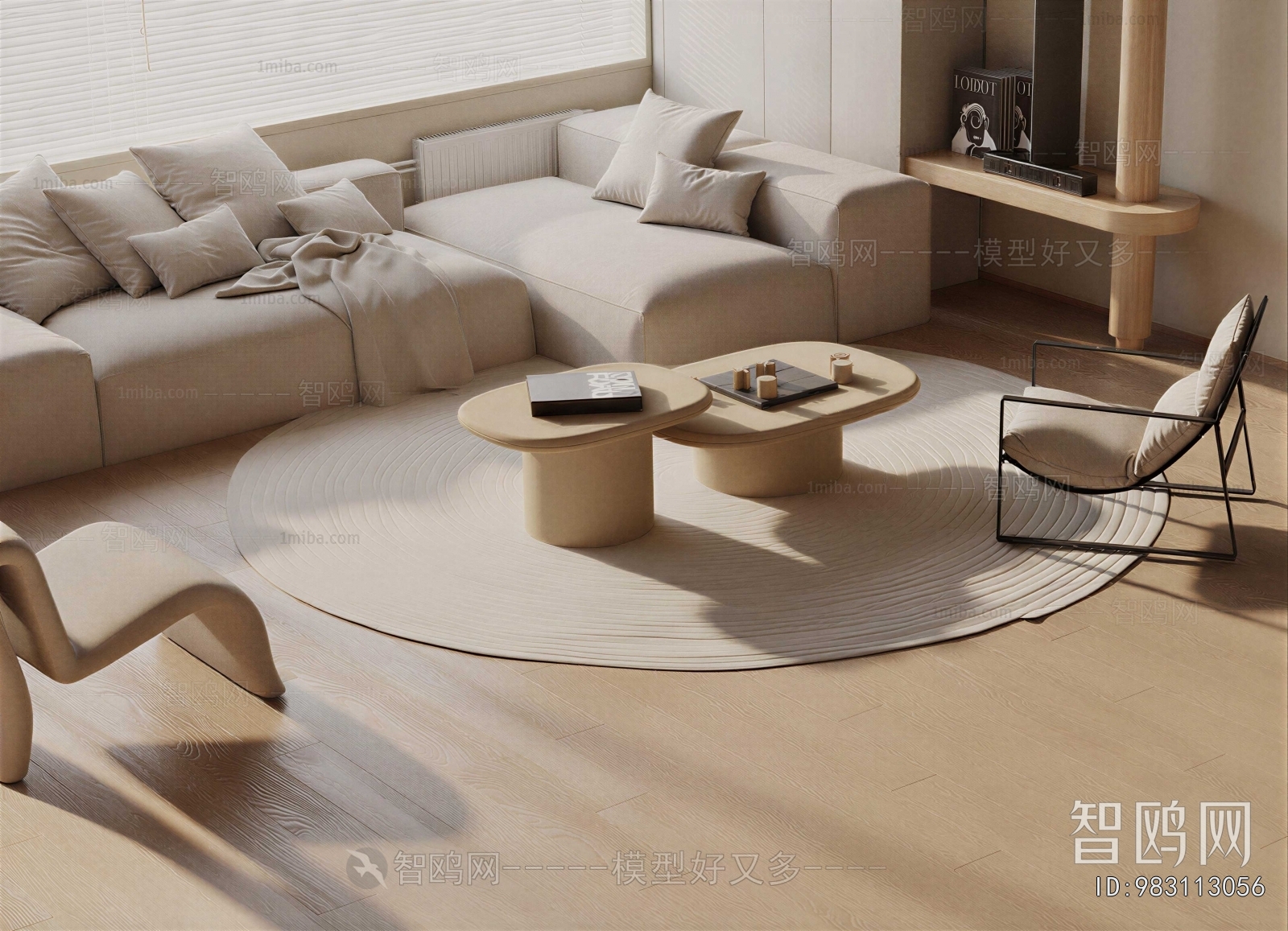 Modern Sofa Combination