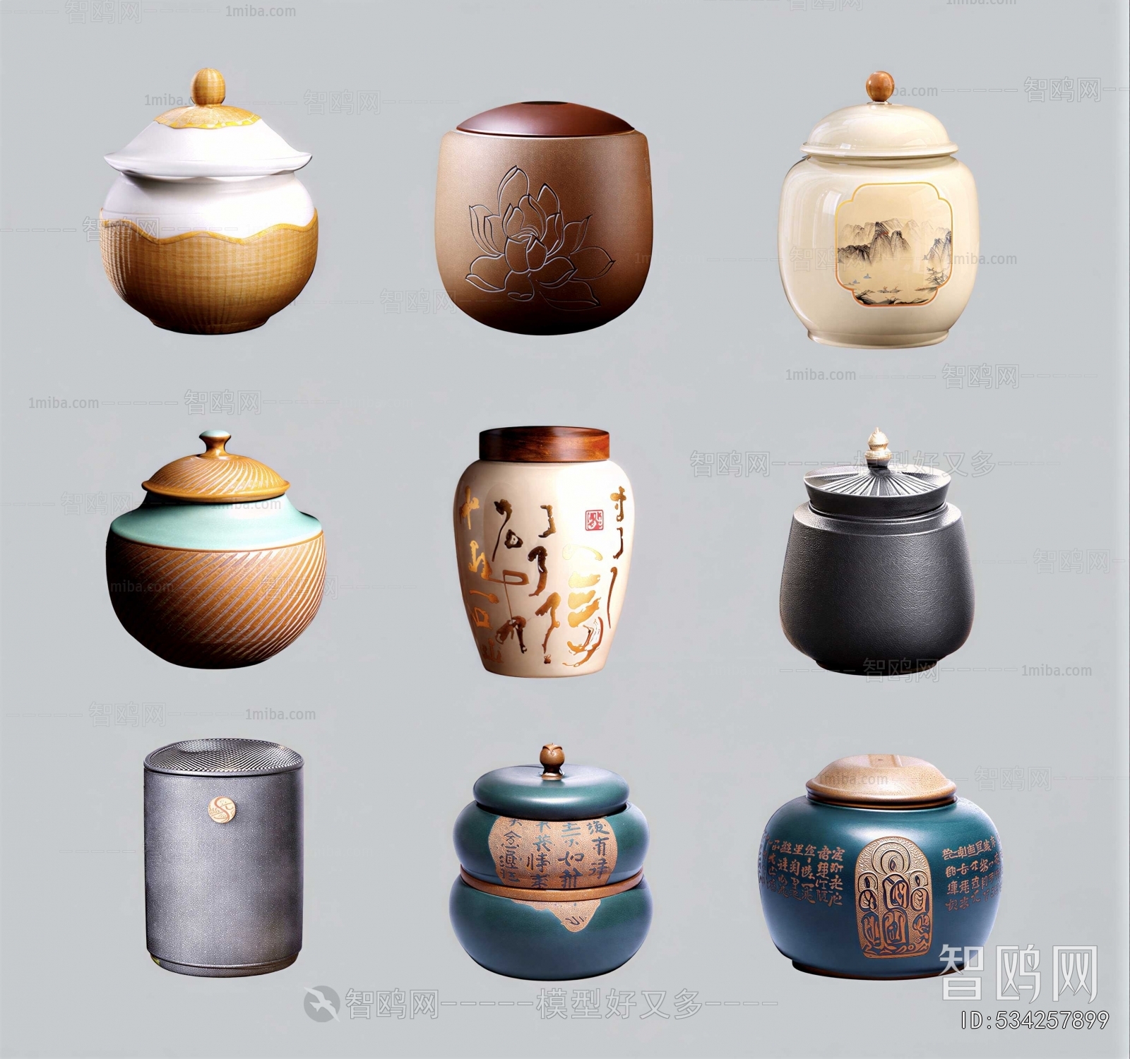 New Chinese Style Cigarette Tea