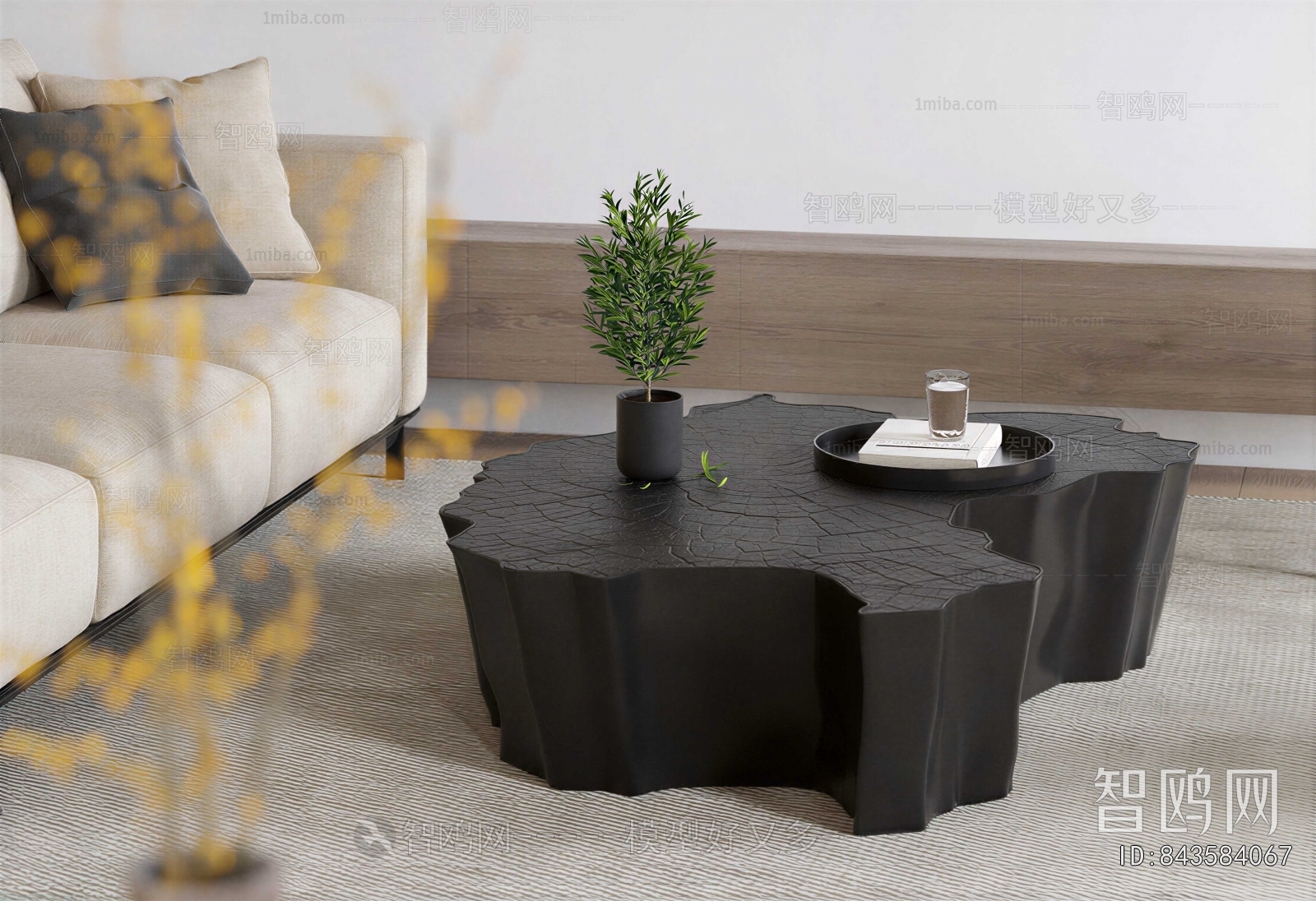 Modern Coffee Table