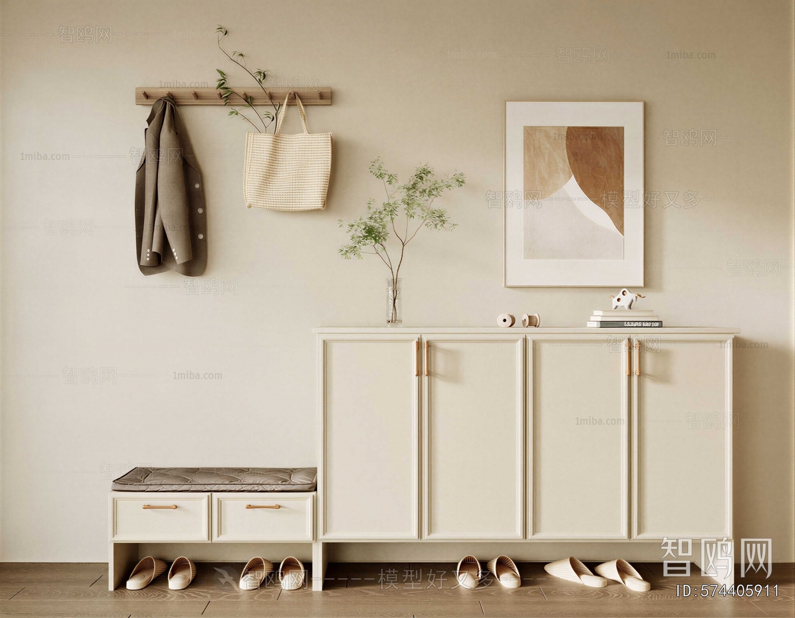 Modern Shoe Cabinet