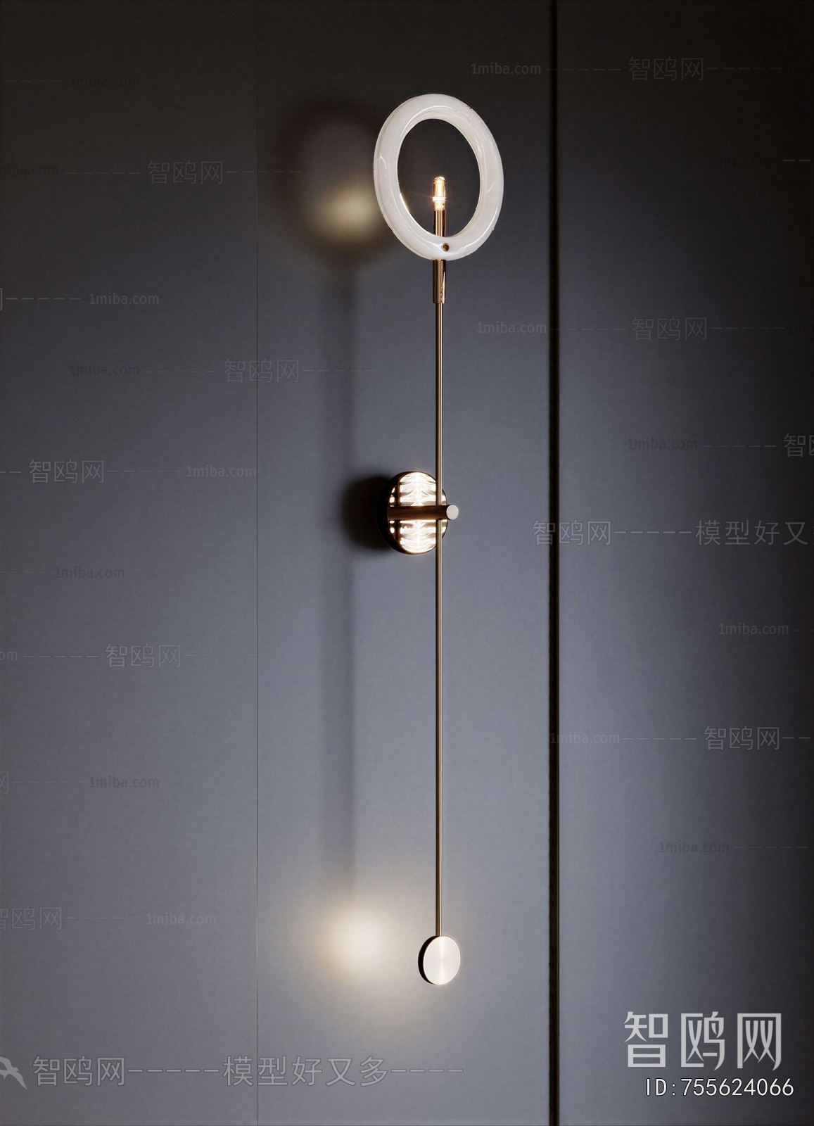 Modern Wall Lamp