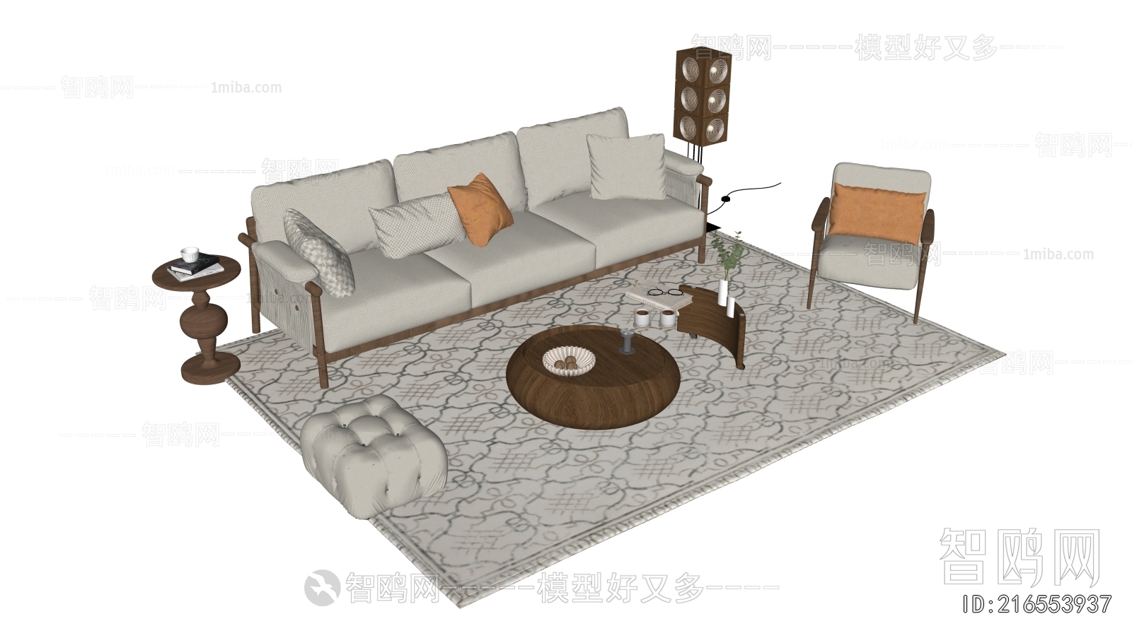 Modern Sofa Combination