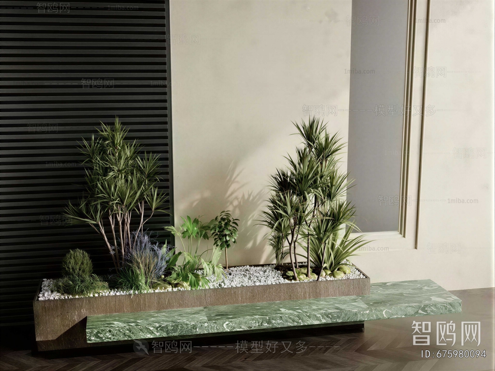 Modern Plant Landscaping