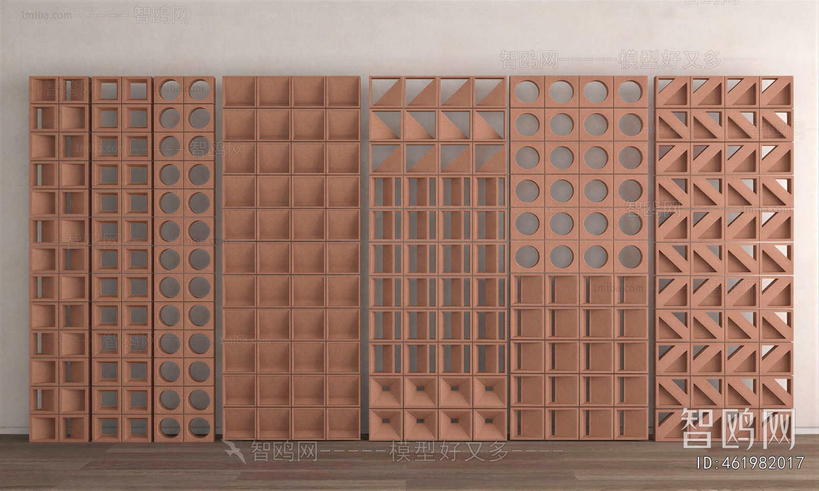 Modern Cement Brick Screen Partition