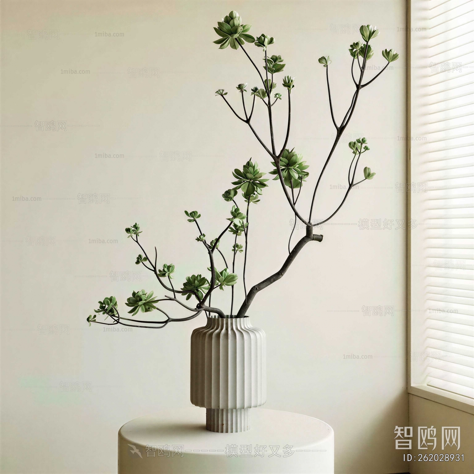 Modern Flower Arrangement