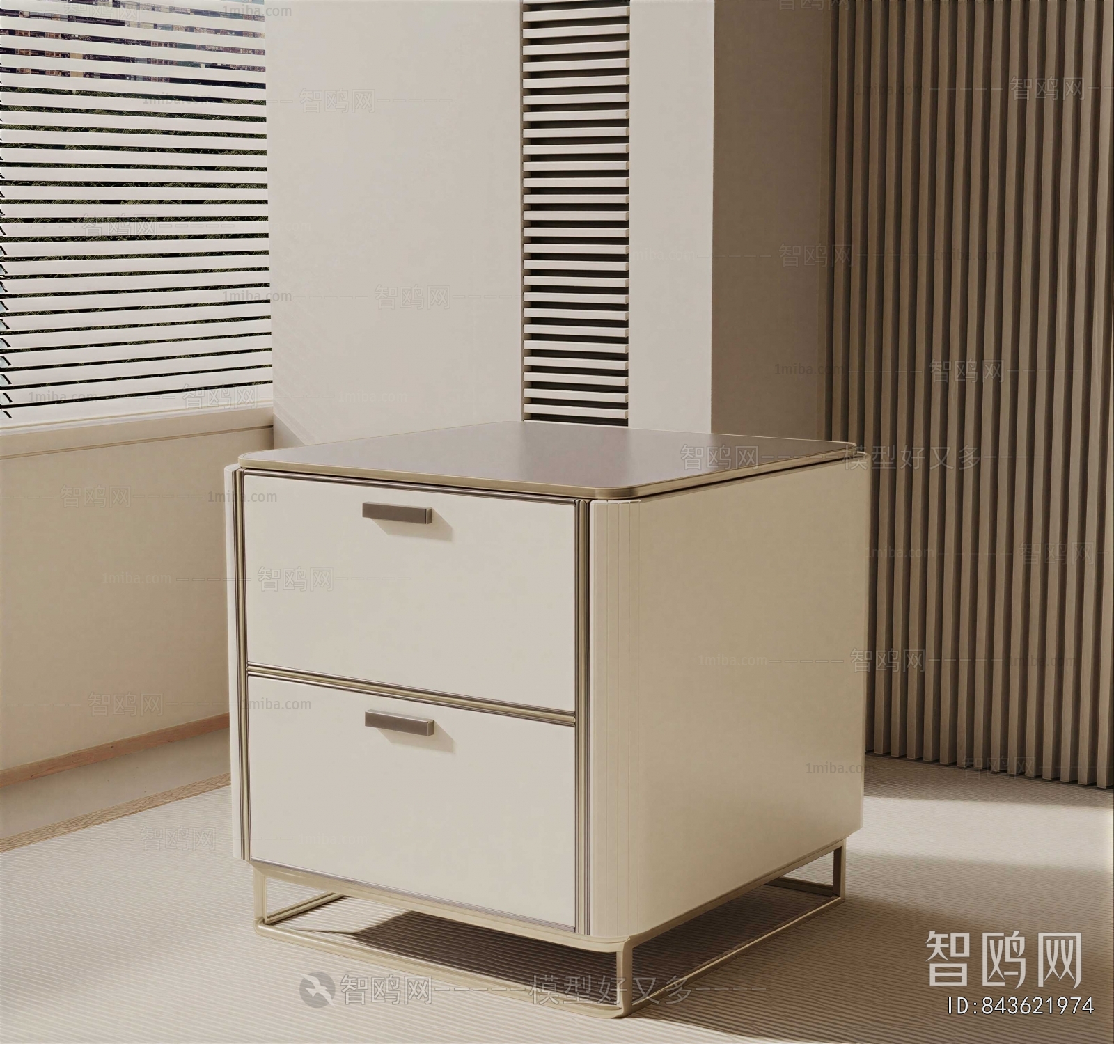 Modern Bedside Cupboard