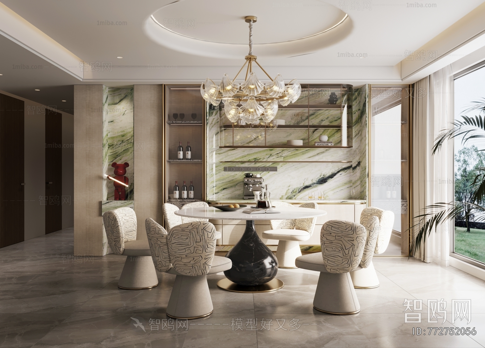 Modern Dining Room