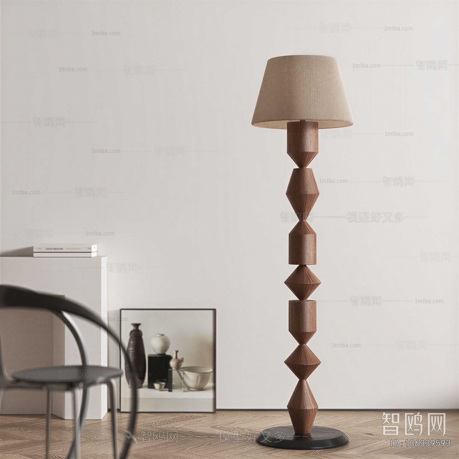 Modern Floor Lamp