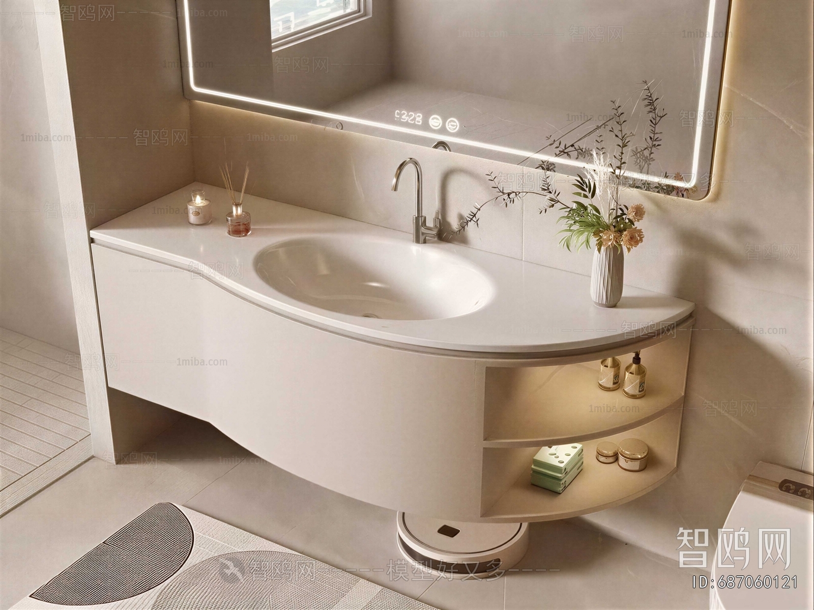 Modern Bathroom Cabinet