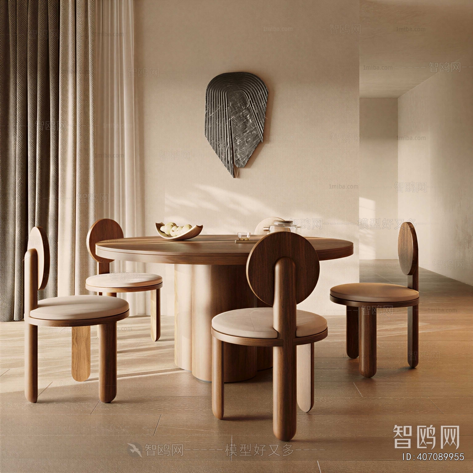 Modern Dining Table And Chairs