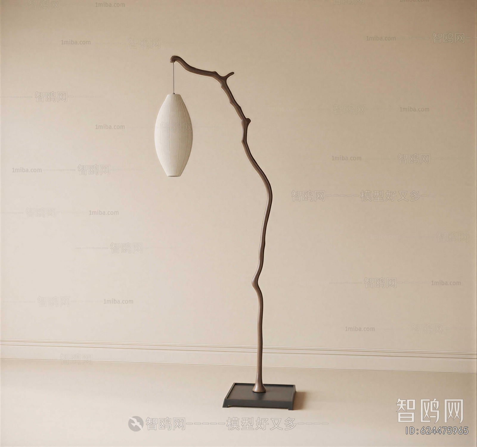 New Chinese Style Floor Lamp