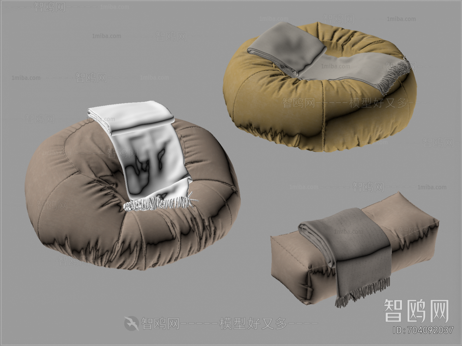 Modern Beanbag