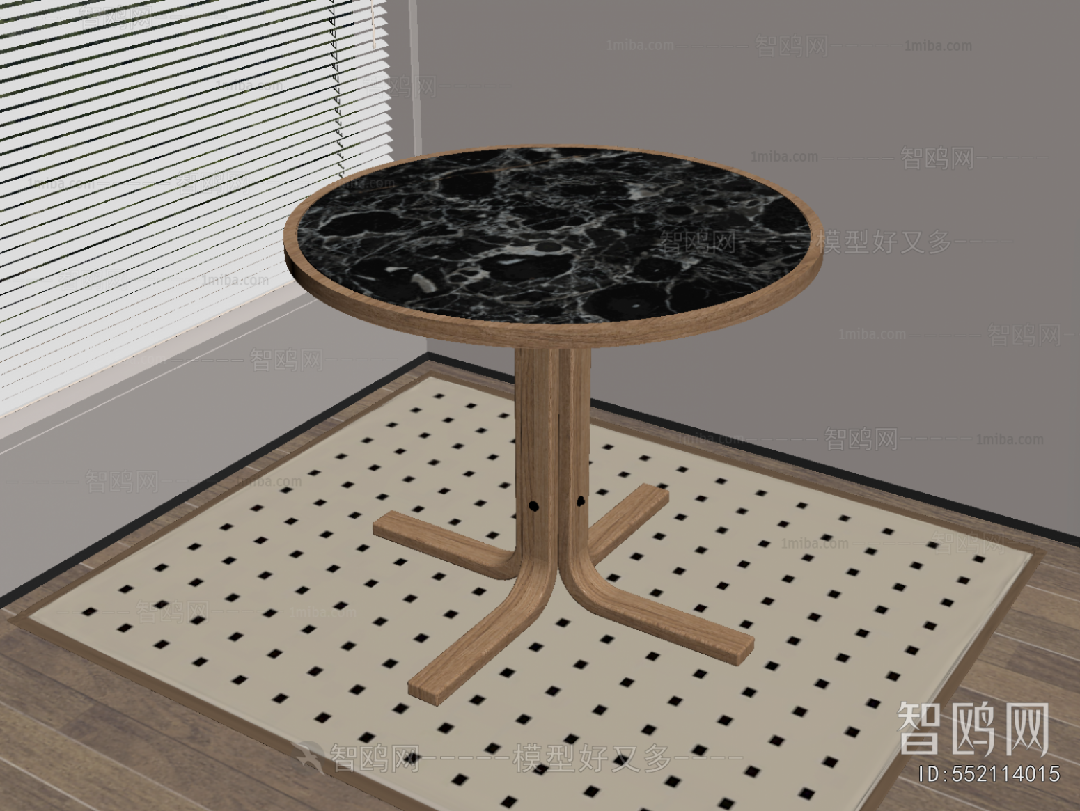 Modern Dining Table