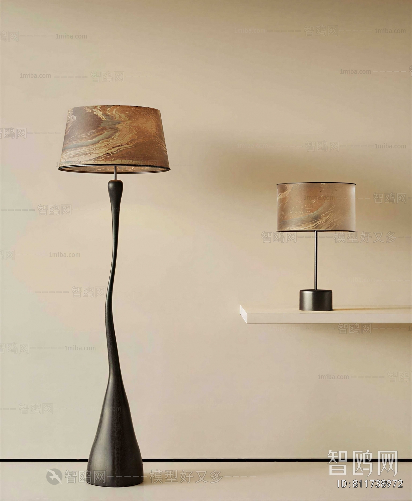 Modern Floor Lamp